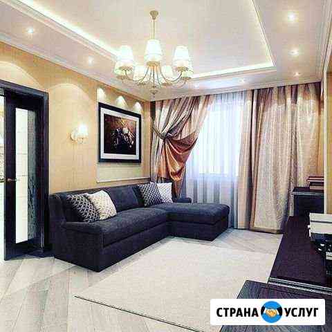 Ремонт квартир Иркутск