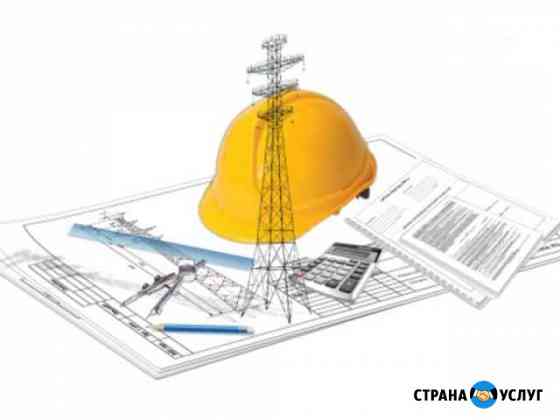 Инженер пто Санкт-Петербург