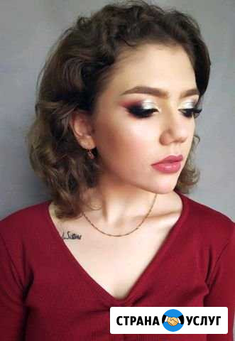 Макияж/визажист Благовещенск - изображение 1