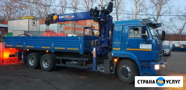 Манипулятор Камаз 10т стрела 7т 20м Москва - изображение 1