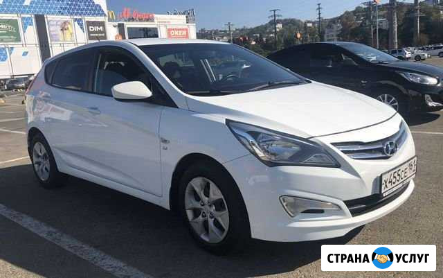 Аренда/прокат Hyundai Solaris Сочи - изображение 1