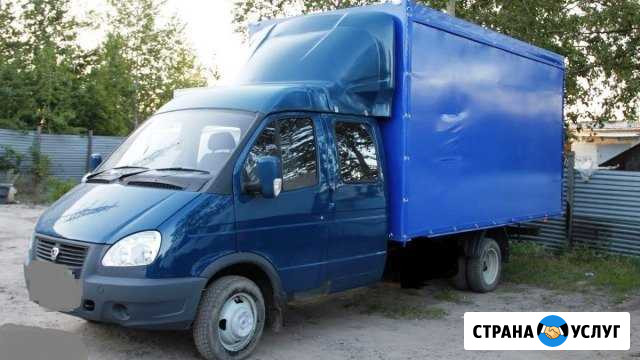 Газель.Переезд.Грузоперевозки.Грузчики Нижний Новгород - изображение 1
