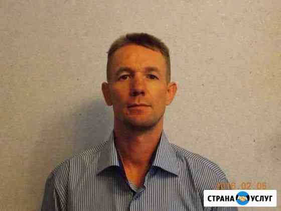Вызов нa дом Электрика Реутов