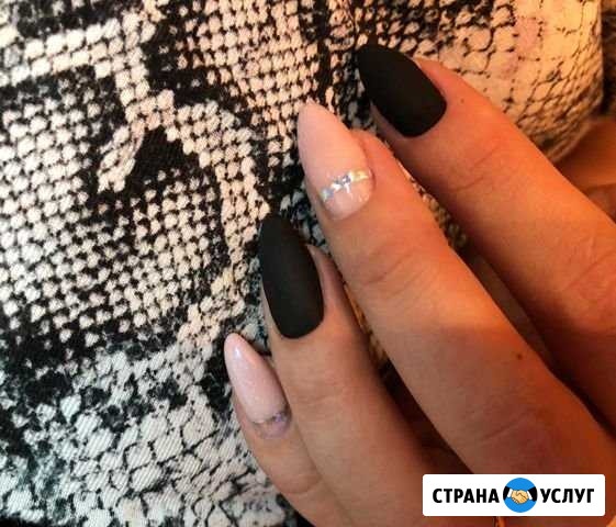 Маникюр педикюр Волжский Волгоградской области - изображение 1