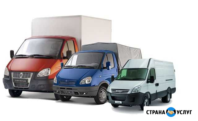 Вывоз строительного мусора, мебели - Алушта, Ялта Алушта - изображение 1
