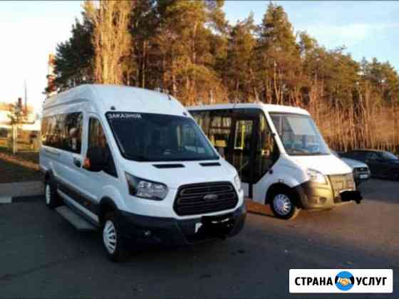 Автобус на заказ Воронеж