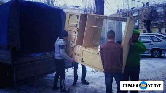 Разнорабочие Москва