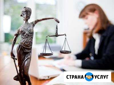 Качественные юридические тексты Москва - изображение 1