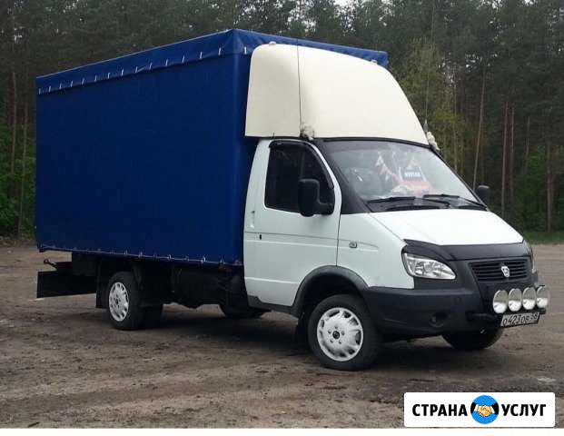 Газель переезды вывоз строй мусора грузчики Саратов - изображение 1