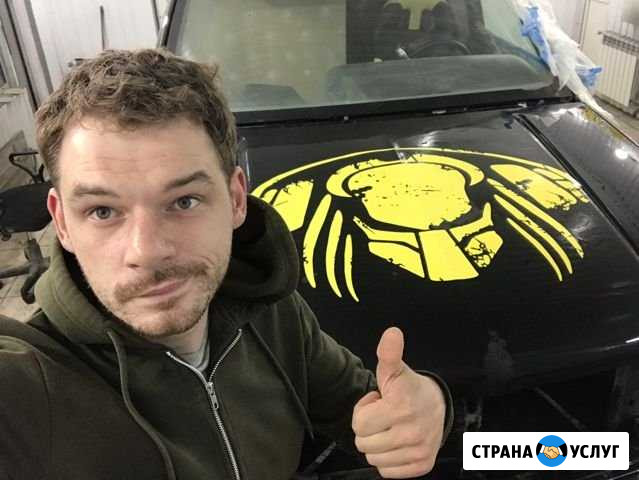 Аэрография Москва - изображение 1