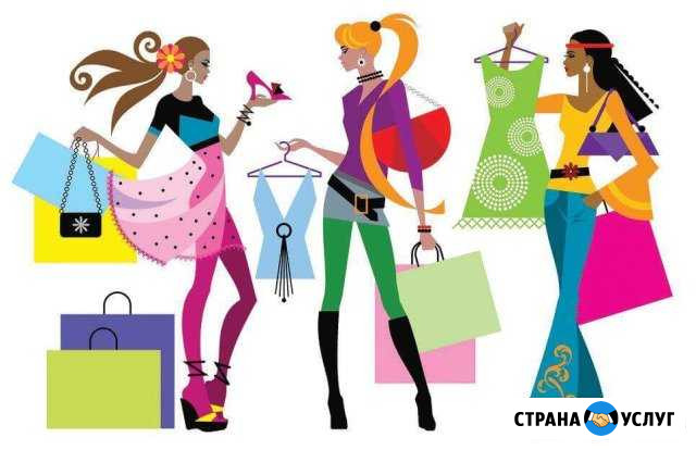Сдам новые вещи под реализацию Салехард - изображение 1