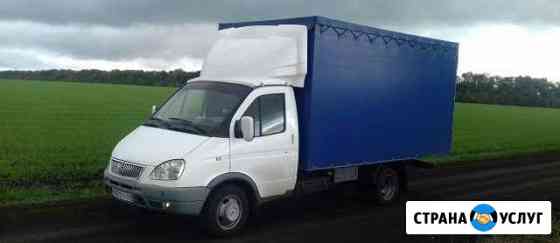 Грузоперевозки с грузчиками Липецк