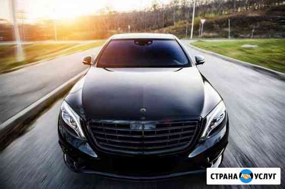 Аренда авто Mercedes Benz S-Class W222 с водителем Владивосток
