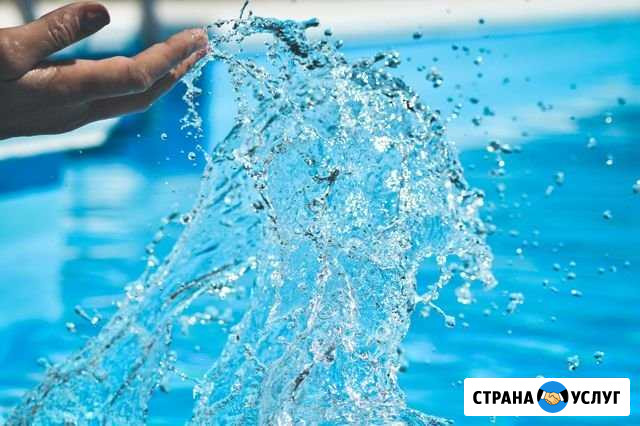 Обслуживание бассейнов Одинцово - изображение 1