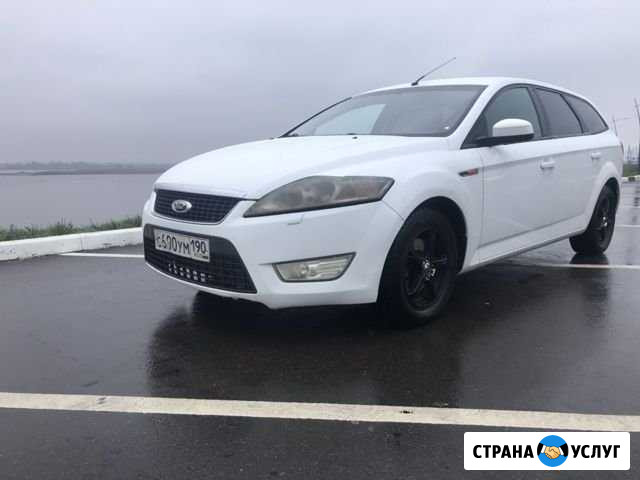 Сдам Авто в аренду под выкуп Нижний Новгород - изображение 1