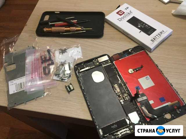 Ремонт iPhone Омск - изображение 1