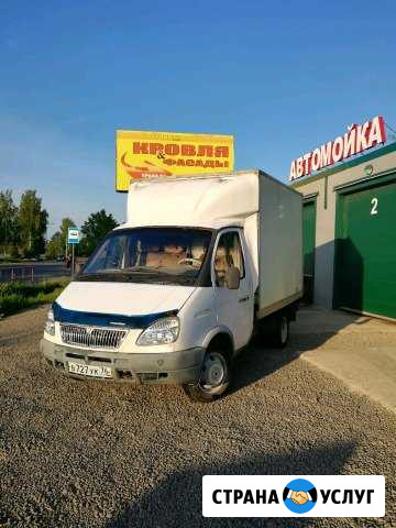 Грузоперевозки Газель по городу и области Рыбинск - изображение 1