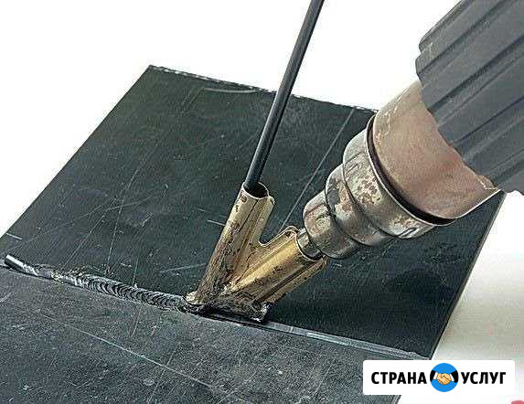 Срочный Ремонт бамперов. Ремонт любой пластмассы Москва - изображение 1