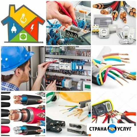 Электромонтаж / Электрик Томск - изображение 1
