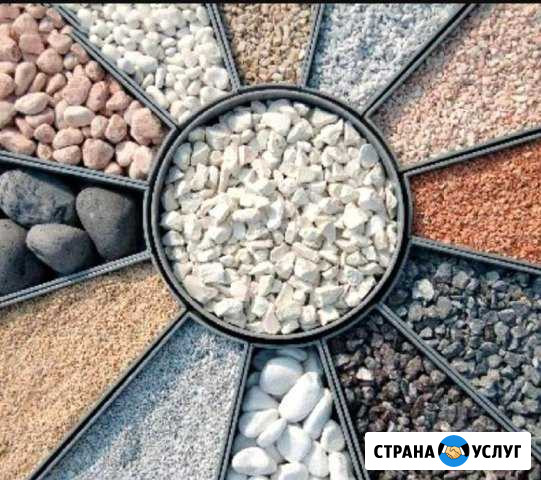 Услуги самосвала Бор - изображение 1