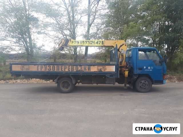Манипулятор Ставрополь - изображение 1