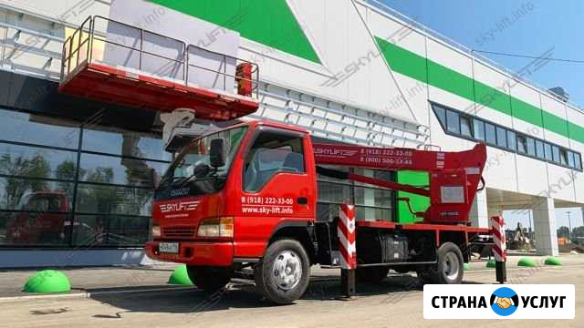 Аренда автовышки платформы 22 метра с корзиной 2х4 Краснодар - изображение 1