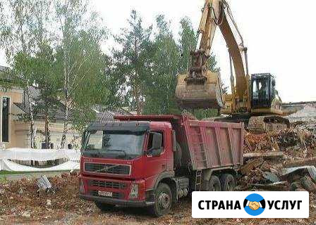 Аренда самосвалов Москва - изображение 1