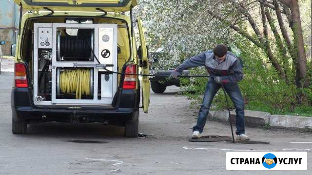 Прочистка канализации Зеленоград - изображение 1