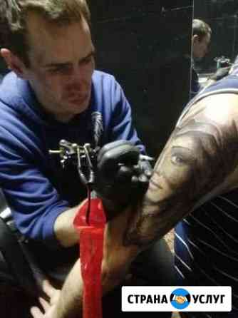 Tatoo Луга