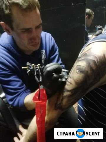 Tatoo Луга - изображение 1