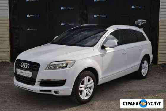 Прокат Audi Q7 с водителем Тюмень