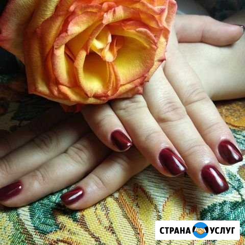 Маникюр Ногинск - изображение 1