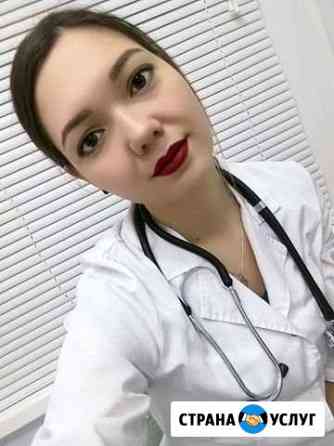 Массаж Самара