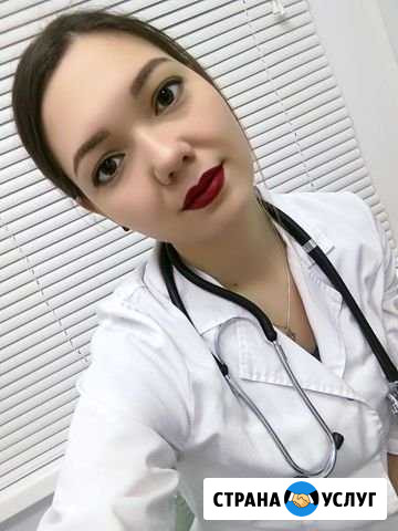 Массаж Самара - изображение 1