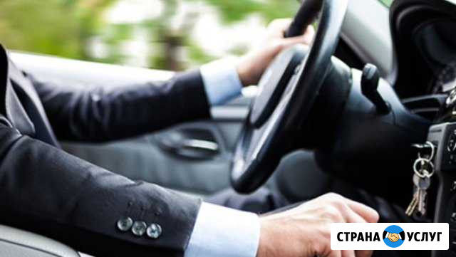 Перегон Авто Нижневартовск - изображение 1