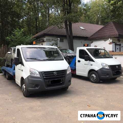 Эвакуатор Ставрополь - изображение 1
