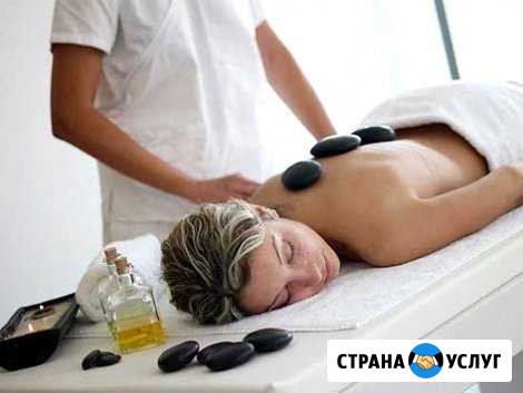 Авторские курсы по стоунмассажу Мурманск - изображение 1