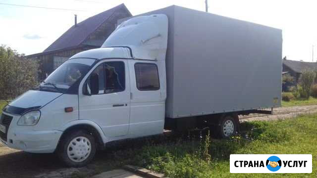 Грузчики+Газель. Дл-4,5.,Выс-2,3.,Грузоперевозки Йошкар-Ола - изображение 1