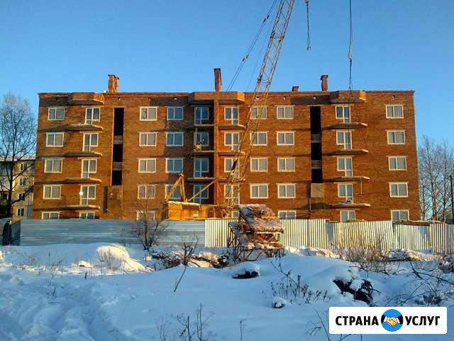 Каменщик Зональная Станция - изображение 1