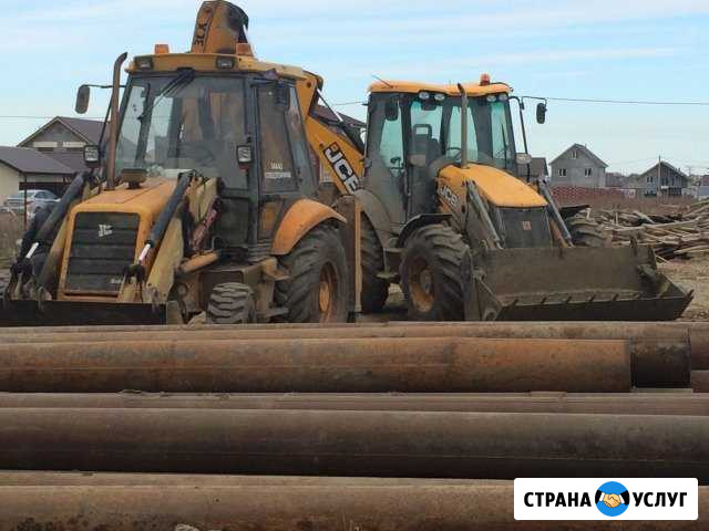 Экскаватор погрузчик JCB Верхнее Дуброво - изображение 1