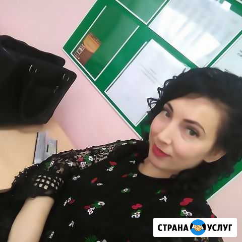 Ведущая мероприятий Бузулук - изображение 1