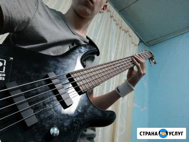Уроки игры на басс гитаре Благовещенск - изображение 1