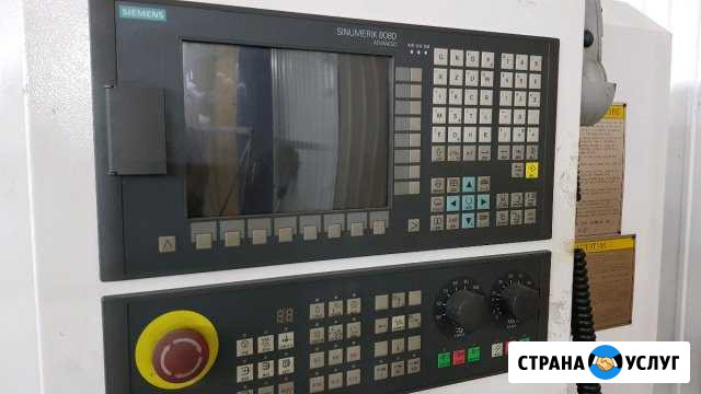 Токарные работы чпу серийное изготовление деталей Ангарск - изображение 1