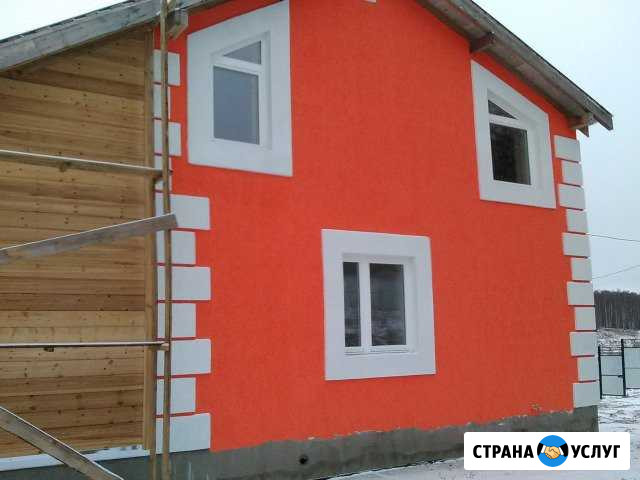 Строительство частных домов и бань Нижний Новгород - изображение 1