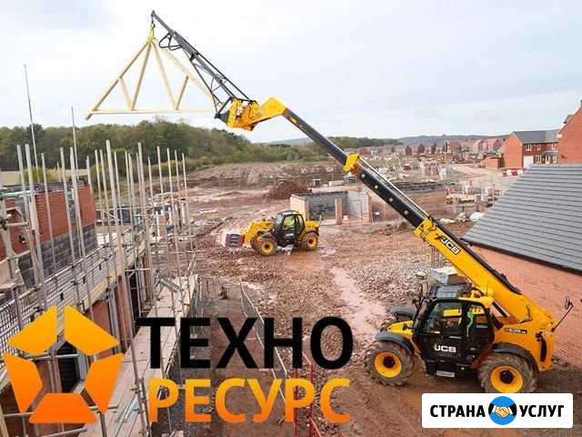 Аренда телескопического погрузчика Санкт-Петербург - изображение 1