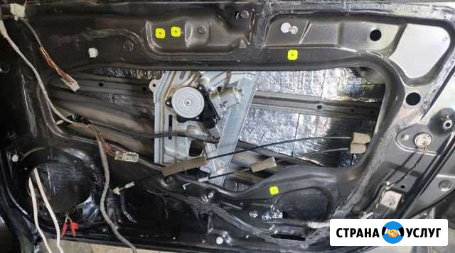 Автосервис Магнитогорск - изображение 1