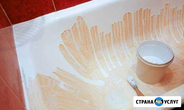 Реставрация ванны жидким акрилом Гусь-Хрустальный - изображение 1