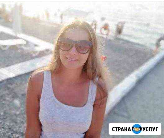 Уборка квартир, домов Сочи