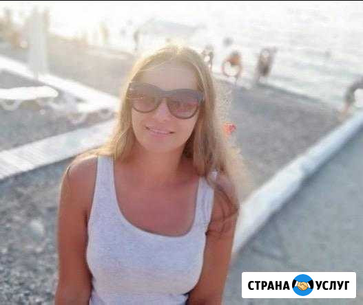 Уборка квартир, домов Сочи - изображение 1