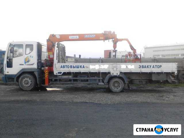Услуги манипулятора автовышка эвакуатор Краснодар - изображение 1